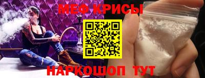 синтетический гашиш Нягань
