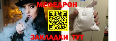синтетический гашиш Нягань