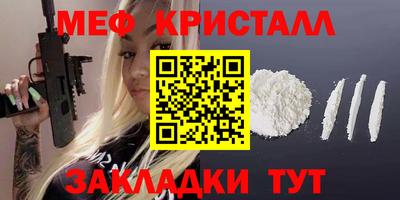 героин Обь