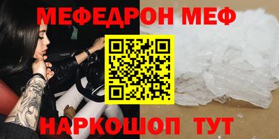 героин Обь