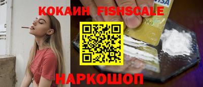 синтетический гашиш Нягань