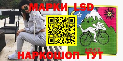 героин Обь