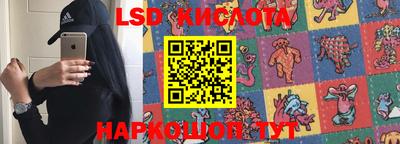 синтетический гашиш Нягань