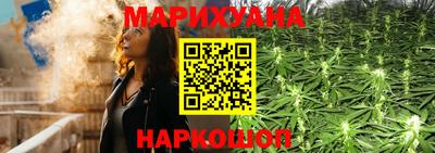 синтетический гашиш Нягань