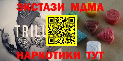 героин Обь
