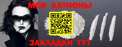 синтетический гашиш Нягань