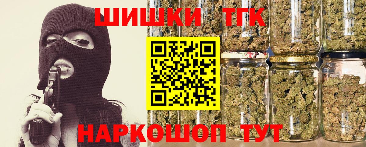 МАРИХУАНА MAZAR Родники